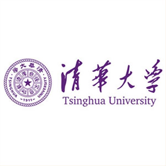 清华大学