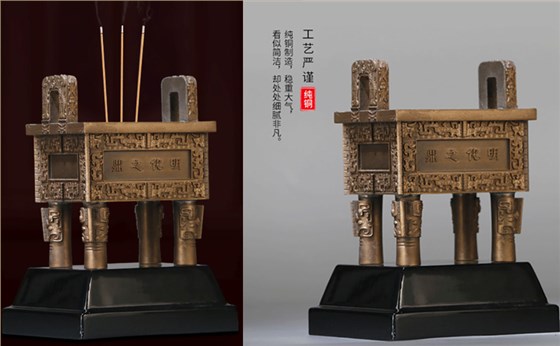 开业礼品铜器摆件