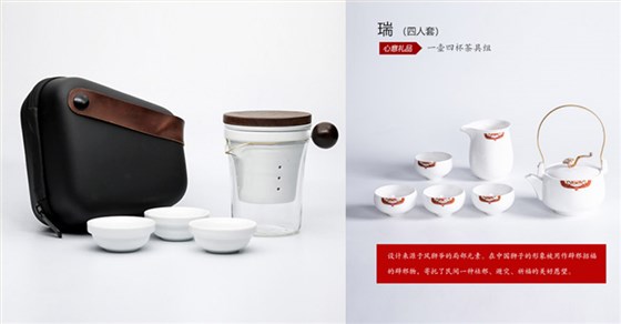 中礼集-发布会伴手礼推荐