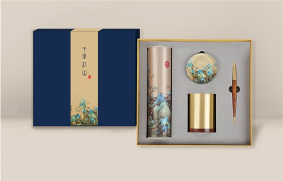 中礼集-g20峰会议伴手礼