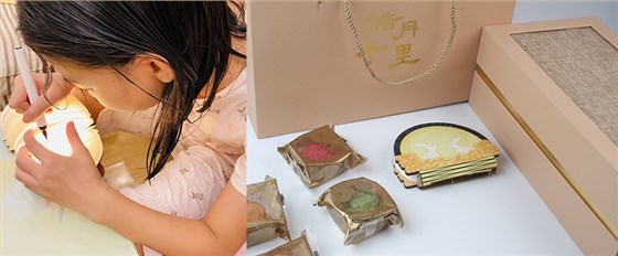 中秋节月饼礼盒
