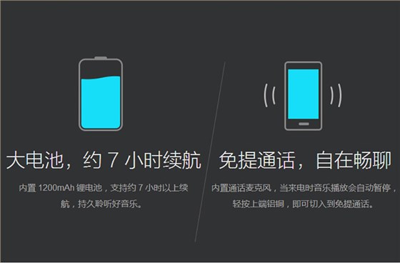 中礼集-七彩灯多彩礼品音箱