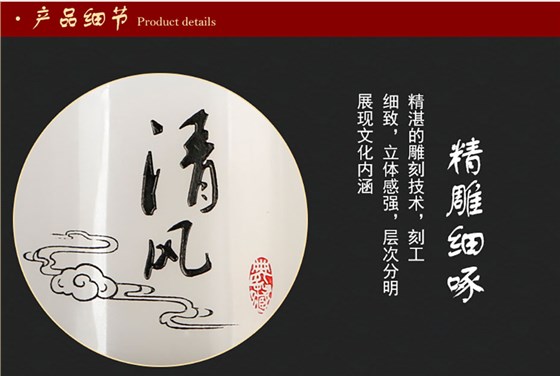 中礼集-教师节工艺礼品定制