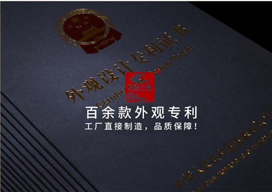 中礼集-企业商务会议礼品定制