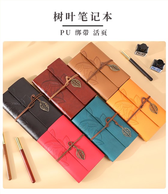 汽车公司商务礼品