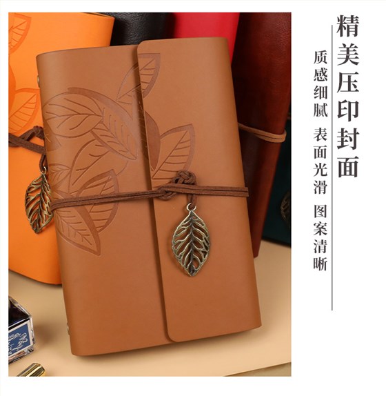 礼品公司采购