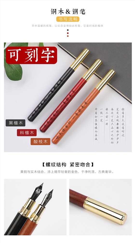 周年庆伴手礼