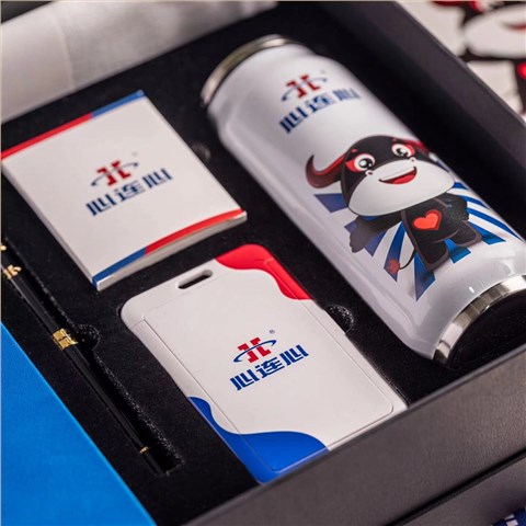 化工企业周年庆礼品定制礼品定制