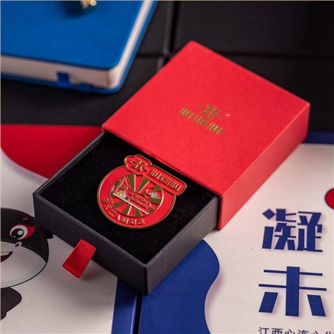 化工企业周年庆礼品定制礼品定制