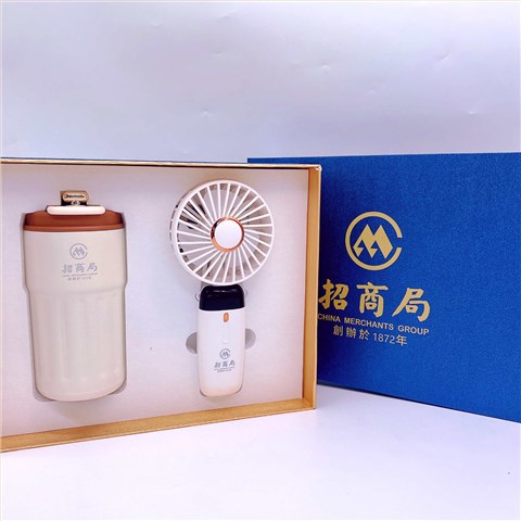 定制随手礼|风扇+咖啡杯