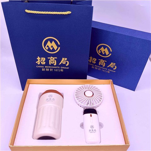 定制随手礼|风扇+咖啡杯