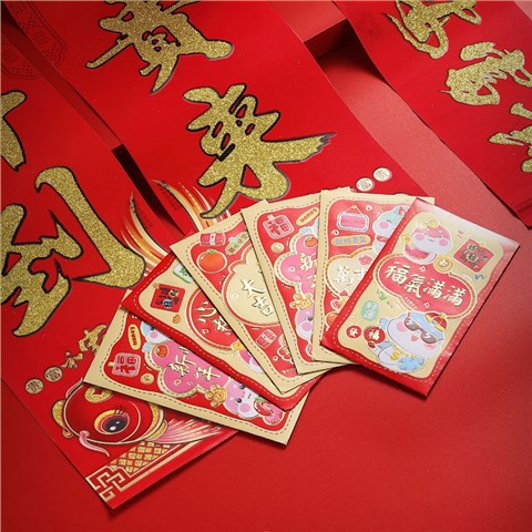 恭贺新禧|新年礼品定制