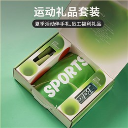 清爽一夏|运动套装