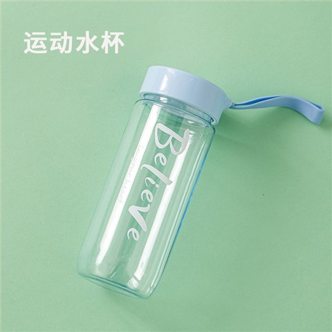清爽一夏|运动套装