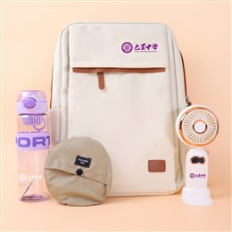 背包+渔夫帽+运动水杯+香薰小风扇|学校礼品定制
