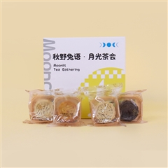 秋野兔语|中秋客户礼品
