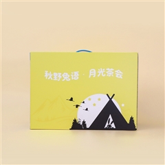 秋野兔语|中秋客户礼品