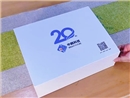 公司 20 周年庆礼品如何定制？中鹏科技的这套礼盒值得抄作业
