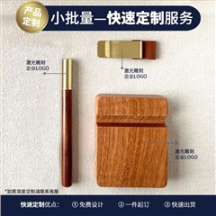 自清欢|文创礼品套装