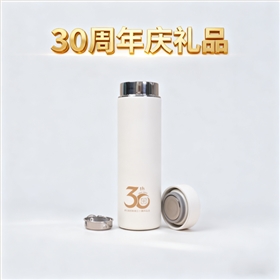 池田定制30周年庆礼品 (4).png
