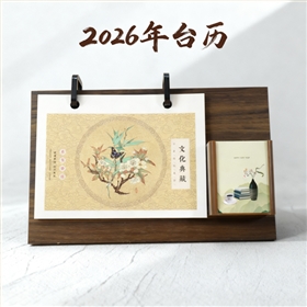 图片处理 (5).png