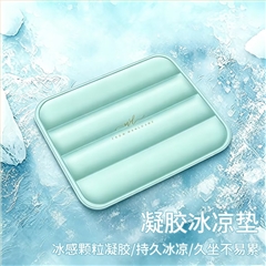 向阳而生|夏季清凉礼品