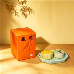 归乡团圆|中秋福利礼品