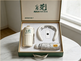 生成4_3图片 (12).png