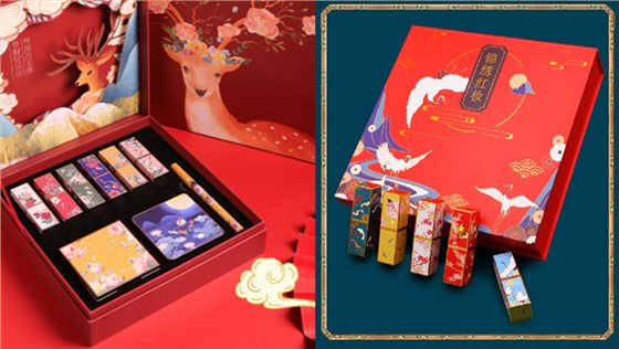 中礼集-发布会礼品