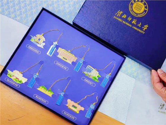 学校小礼品