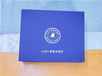 定制专属会议伴手礼：一份蓝色的优雅与实用