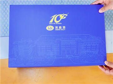 英迪特企业10周年纪念：一份暖心的定制礼盒