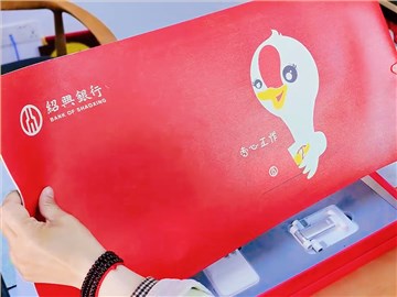 绍兴银行定制客户伴手礼：一份充满关怀的实用礼盒