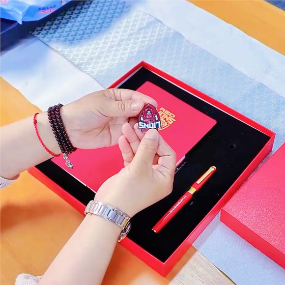 企业活动礼品