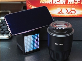 2025-05-27_16.46.34_W未来主义创意礼品_被夸麻了_2025超实用科技感拉满的商务礼盒_4_副本.jpg 2025-05-27_16.46.34_W未来主义创意礼品_被夸麻了_2025超实用科技感拉满的商务礼盒_4_副本.jpg