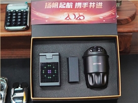 2025-05-27_16.46.34_W未来主义创意礼品_被夸麻了_2025超实用科技感拉满的商务礼盒_2_副本.jpg 2025-05-27_16.46.34_W未来主义创意礼品_被夸麻了_2025超实用科技感拉满的商务礼盒_2_副本.jpg