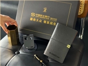 金融企业如何定制客户伴手礼？这套黑色礼盒藏着专业感