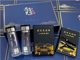 大苏打的.jpg