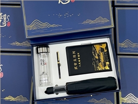 2025-08-08_11.41.10_礼胜伴手礼的店_这套_低调有品_礼盒被领导夸很会选！_2_副本.jpg