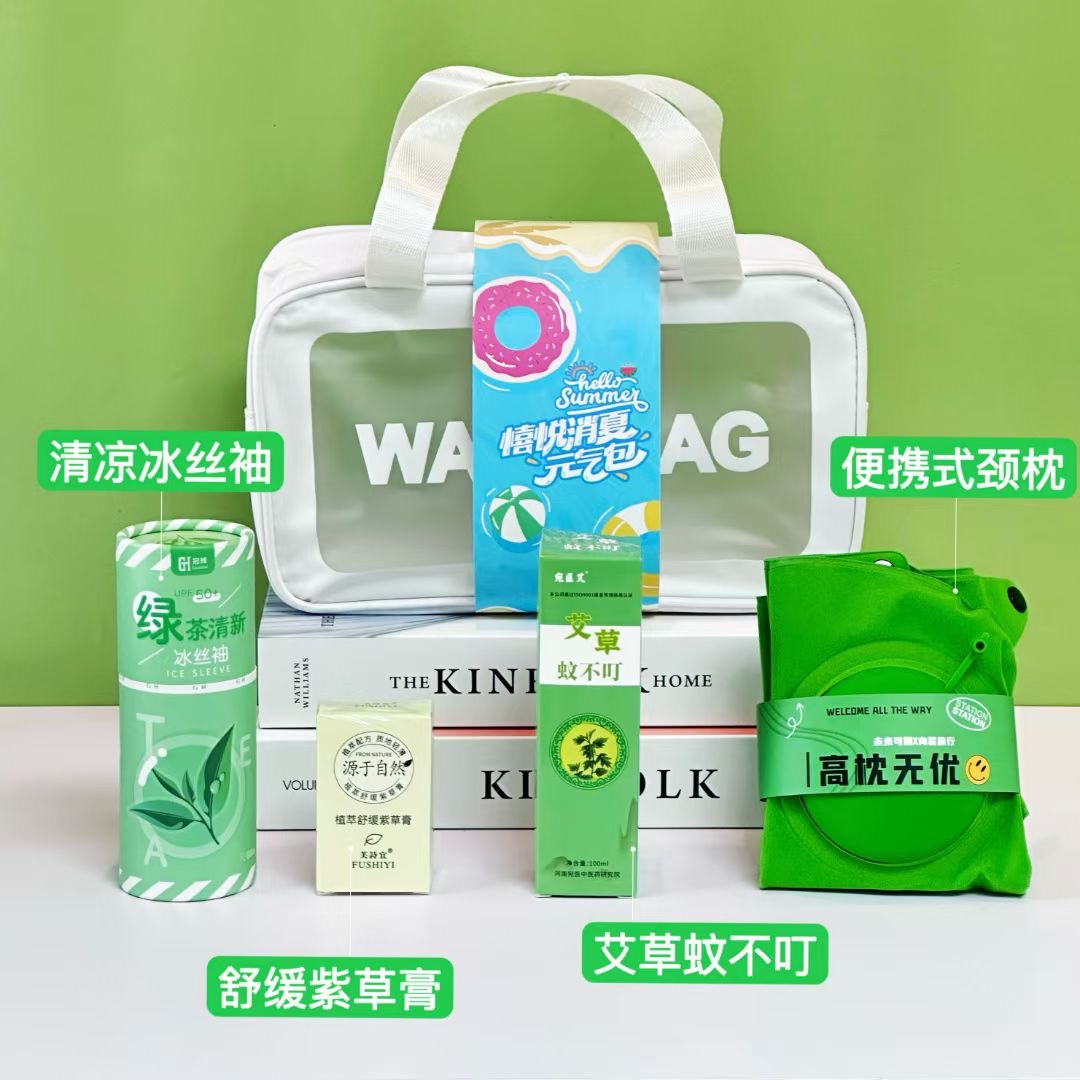 高温预警！今夏企业福利采购的3大痛点