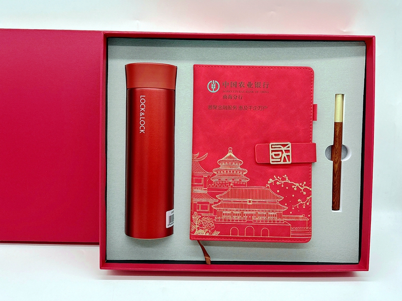 广东定制节日礼品选哪家公司更实惠？