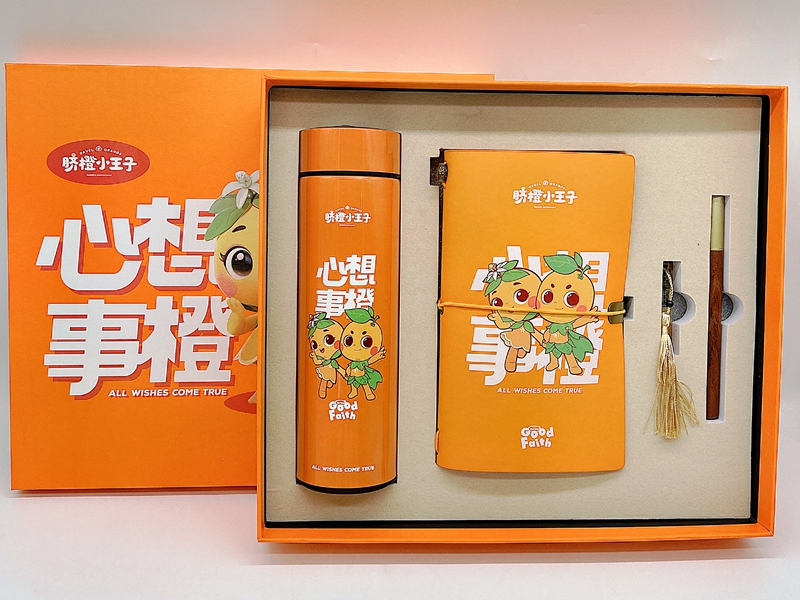 深圳礼品定制哪家能做创意设计？中礼集礼品为您量身打造！