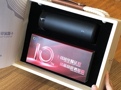 适合商务洽谈时送的客户礼品选什么