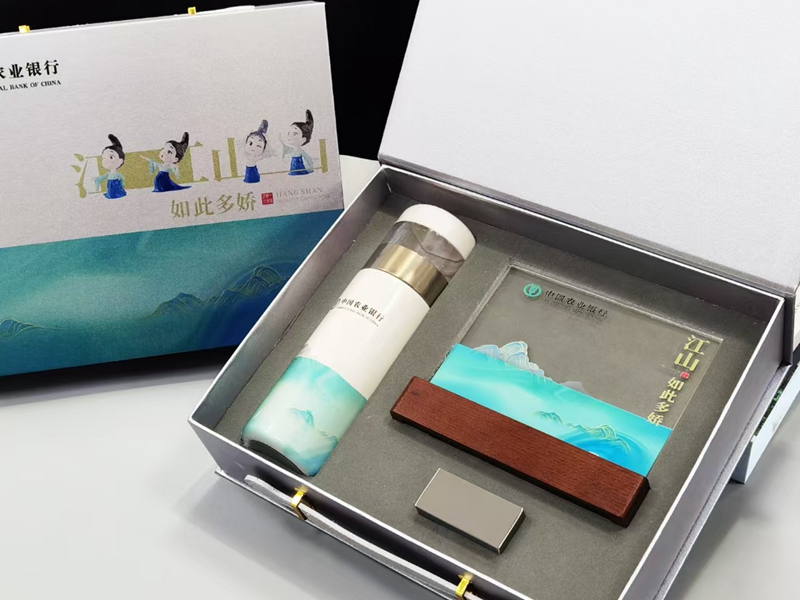 200元以内的创意商务礼品有哪些选择？| 中礼集礼品推荐