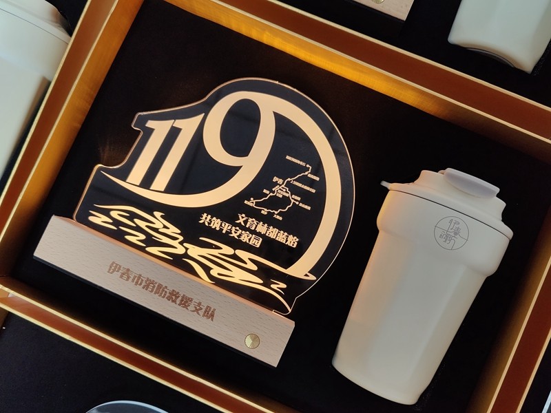 企业礼品有文化.jpg