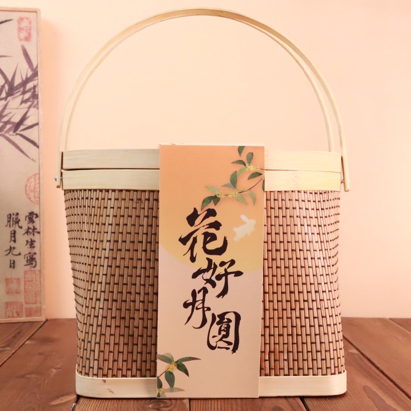 中秋节礼品方案