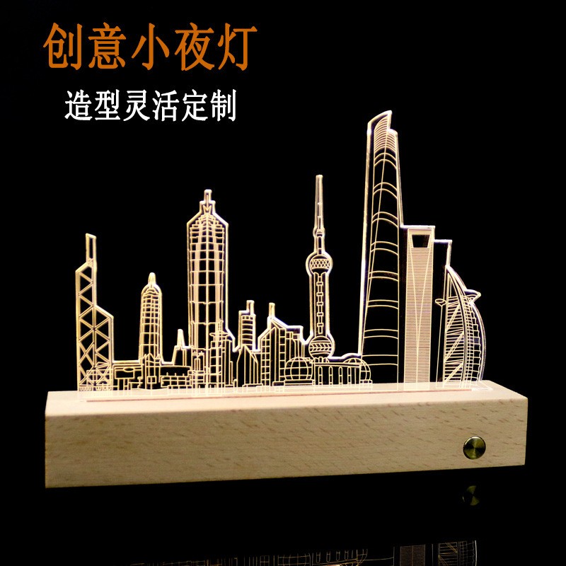 纪念礼品定制