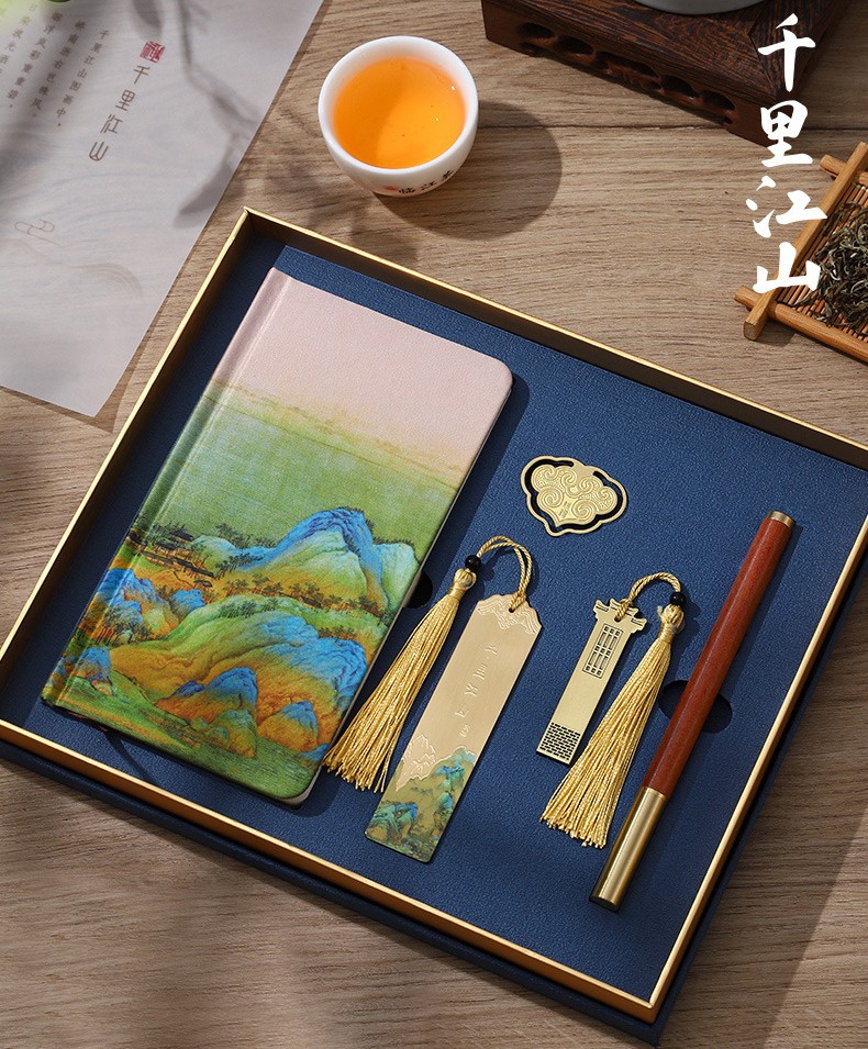 文创礼品.jpg