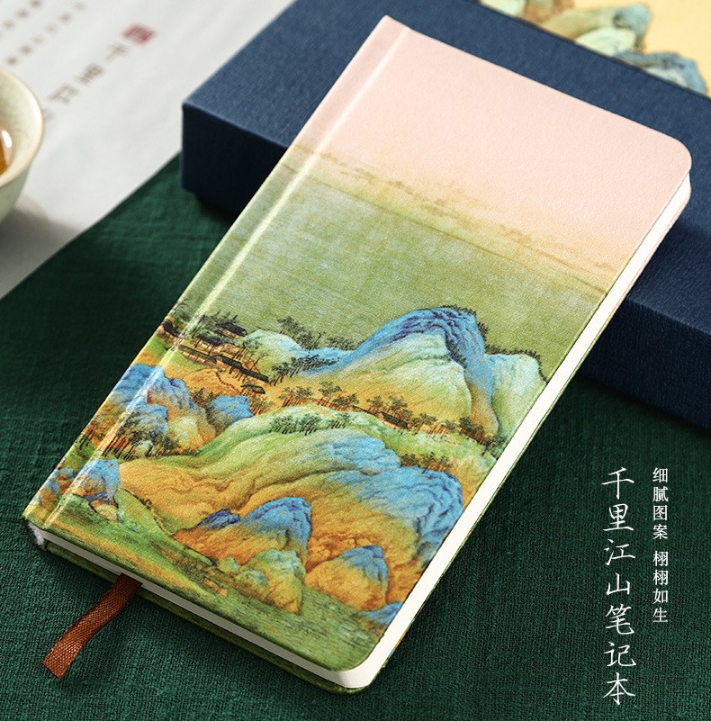 学校文创礼品.jpg