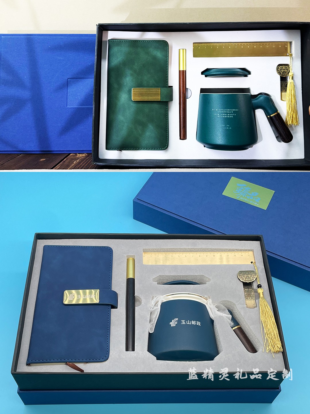 周年庆纪念礼品